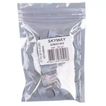 Лампа светодиодная Skyway T10 (W5W), 12 В, 4 SMD диода, без цоколя, 1-конт, керамика, белая