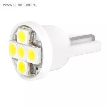 Лампа светодиодная Skyway T10 (W5W), 12 В, 5 SMD диодов, без цоколя, S08201123