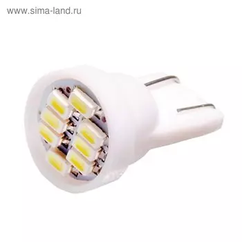 Лампа светодиодная Skyway T10(W5W), 12 В, 8 SMD диодов, без цоколя, S08201130