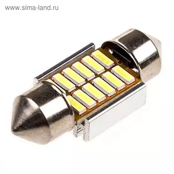 Лампа светодиодная T11(C5W), 12В 12 SMD диодов, с цоколем 31 мм, Skyway,, S08201312