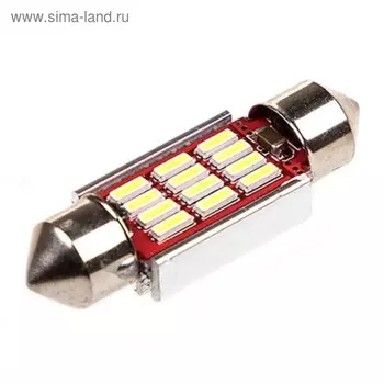 Лампа светодиодная Skyway T11 (C5W), 12 В, 12 SMD диодов, с цоколем 36мм, S08201309