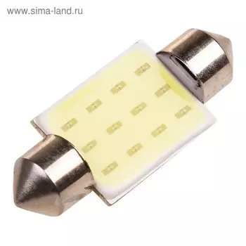 Лампа светодиодная Skyway T11 (C5W), 12 В, 1 COB, 2-конт, белая, набор 2 шт, S08201348