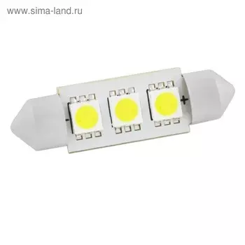 Лампа светодиодная T11(C5W), 12В 3 SMD диода, c цоколем 36 мм, Skyway,, S08201166