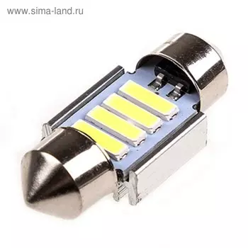 Лампа светодиодная Skyway T11 (C5W), 12 В, 4 SMD диода, с цоколем 31 мм, S08201310