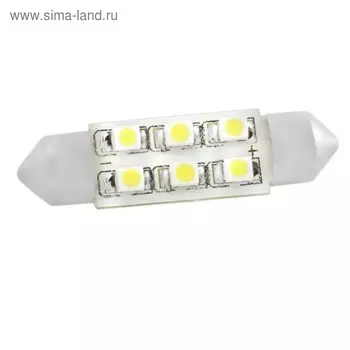 Лампа светодиодная Skyway T11 (C5W), 12 В, 6 SMD диодов, c цоколем 39 мм, S08201183