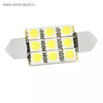 Лампа светодиодная Skyway T11 (C5W), 12 В, 9 SMD диода, c цоколем 39 мм, S08201187