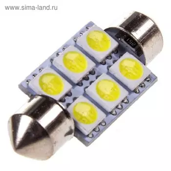 Лампа светодиодная Skyway T11 (C5W), 24 В, 6 SMD диодов, c цоколем 36мм, S08202009