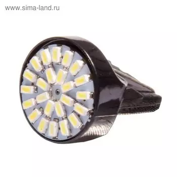 Лампа светодиодная Skyway T20 (W21W), 12 В, 24 SMD диодов, S08201196