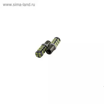 Лампа светодиодная Т8.5 (BA9s) белая, 28 SMD 2835 12В Замена Т8,5 SMD24 (1206)