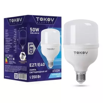 Лампа светодиодная Tokov Electric, E40/E27, 50 Вт, 6500 К, свечение холодное белое