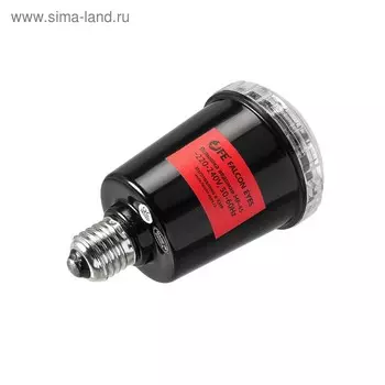 Лампа-вспышка MF-45