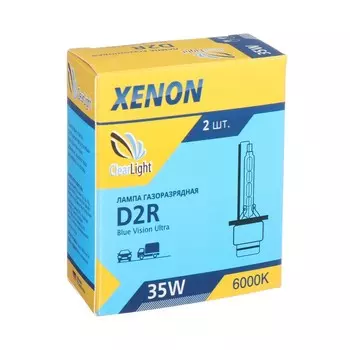 Лампа ксеноновая Clearlight D2R, 6000 K