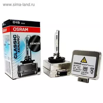 Лампа ксеноновая Osram, XENON, D1S, 66140CLC