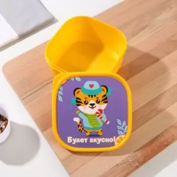 Ланч - бокс квадратный «Будет вкусно», 700 мл