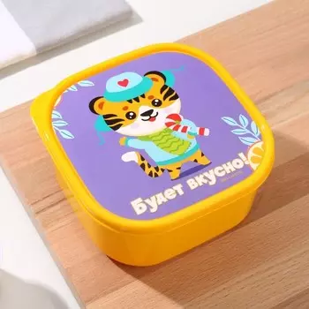 Ланч - бокс квадратный «Будет вкусно», 700 мл
