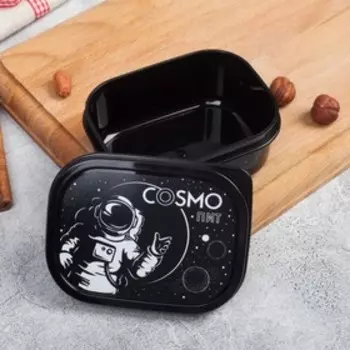 Ланч - бокс прямоугольный «Cosmo», 150 мл