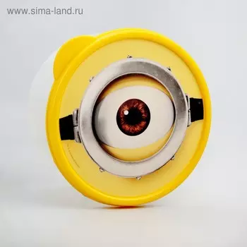 Ланч-бокс детский круглый 500 мл, «Миньон», Гадкий Я