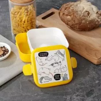 Ланч - бокс квадратный двухуровневый «Котики», 400 мл