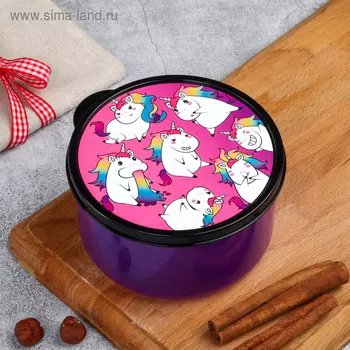 Ланч - бокс круглый «Единороги», 500 мл