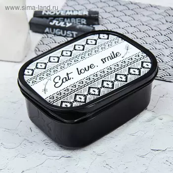 Ланч - бокс прямоугольный «Ешь, люби улыбайся», 500 мл