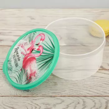 Ланч - бокс круглый «Яркого настроения», 500 мл