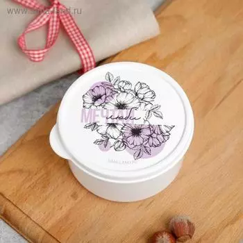 Ланч-бокс «Мечтай», 0.3 л