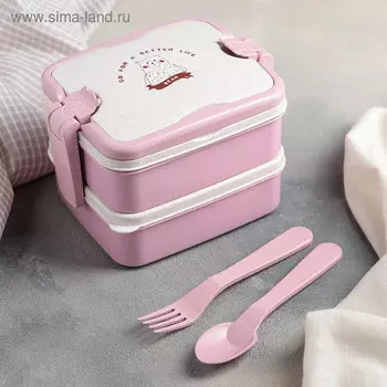Ланч-бокс «Мишка», 2 отделения (700 мл + 700 мл), с ложкой и вилкой, цвет МИКС