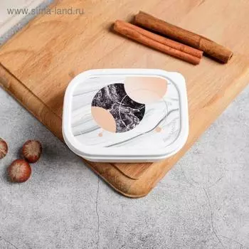 Ланч - бокс прямоугольный «Мрамор», 150 мл