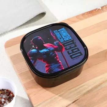 Ланч - бокс квадратный «Обед воина», 700 мл