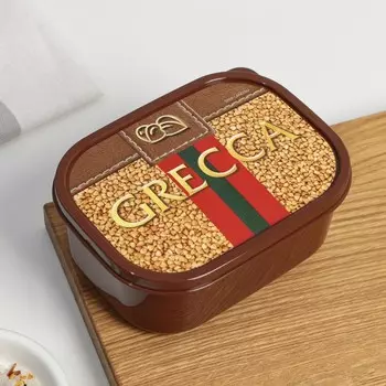 Ланч - бокс прямоугольный «Grecca», 500 мл