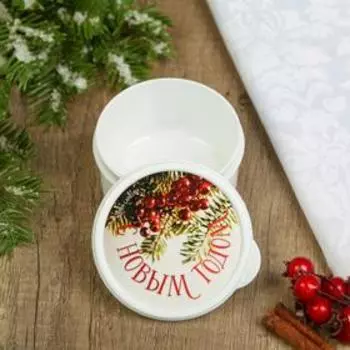 Ланч-бокс новогодний «Сказочного года», 150 мл