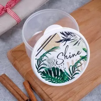 Ланч - бокс круглый Shine, 500 мл