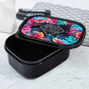 Ланч-бокс «Тропики», 0.5 л