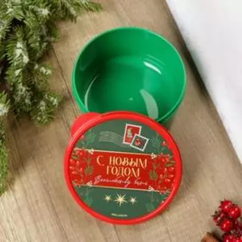 Ланч - бокс новогодний «Волшебству быть», 500 мл