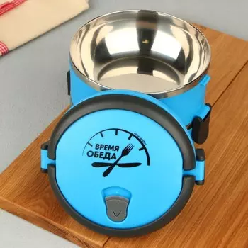 Ланч - бокс круглый «Время обеда»: 2 отделения по 500 мл, 13 х 17 см