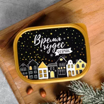 Ланч-бокс «Время волшебства» 500 мл