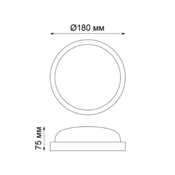 Ландшафтный светильник-спот OPAL IP65 LED 4000К 12Вт
