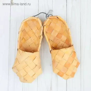 Лапти сувенирные на подвесе, настенный декор, р-р 35-37