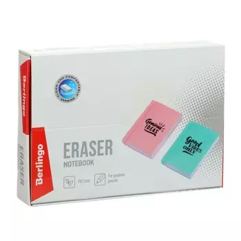 Ластик Berlingo 48*34*8мм "Notebook", термопластичная резина, цвета ассорти