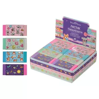 Ластик BrunoVisconti HappyGraphix, МИКС