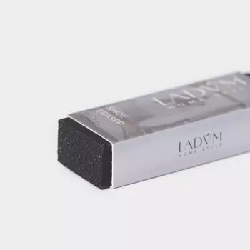 Ластик для чистки тёмной обуви LaDоm, 7.52.51.5 см, чёрный