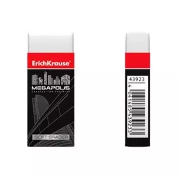 Ластик ErichKrause Megapolis, 50 х 22 х 12 мм, мягкий, гипоаллергенный