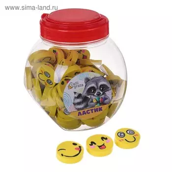 Ластик фигурный "Смайлы", МИКС