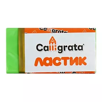 Ластик прямоугольный в бумажном держателе Calligrata, МИКС