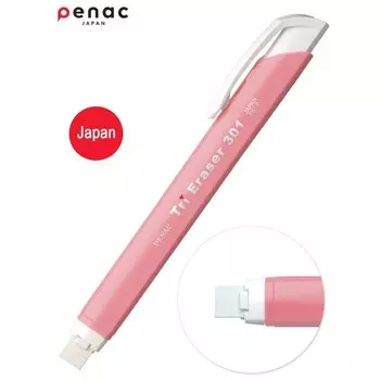 Ластик с держателем Penac Tri Eraser, выдвижной, розовый корпус