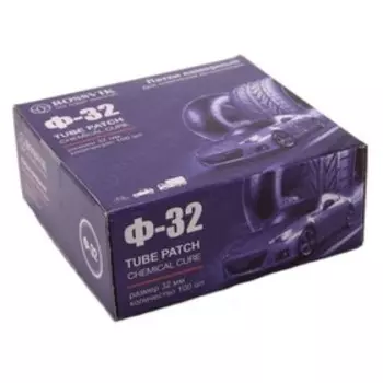 Латка для камер Ф-32мм, 100шт, коробка