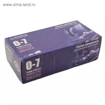 Латка для камер О-7, 70х150мм, 20шт, коробка