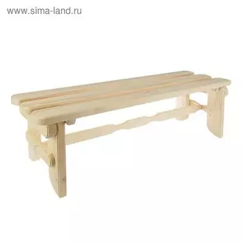 Лавка к набору "Разбойник" 120х35х43 см