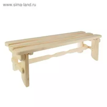 Лавка деревянная к набору "Разбойник" из сосны 160х35х43 см, нагрузка до 250 кг, для бани