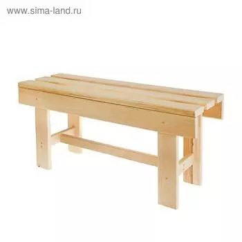 Лавка деревянная из полока 140 х 33 х 45 см, Добропаровъ, для бани, для дачи